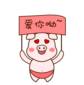 未来之星——征集全城明星宝宝啦