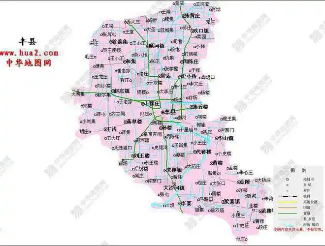丰县政区图_徐州地图_高清版_下载-政区地图