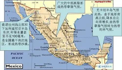 墨西哥气候类型分布图 加解说 急