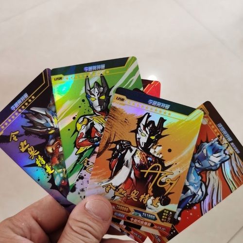奥特曼卡片稀有绝版荣耀版签名卡稀有usr卡片奥特曼 卡牌 20包装(140