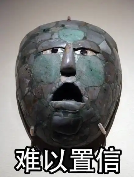 坏坏表情包_坏坏表情