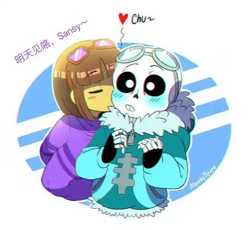 sans×frisk - punisher