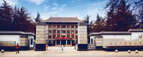 甘肃中医药大学继续教育学习平台