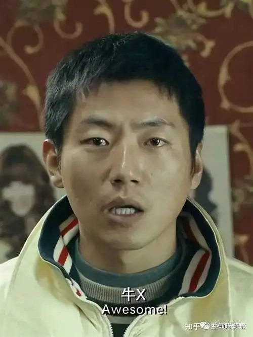 全能囧爸亲情励志喜剧片