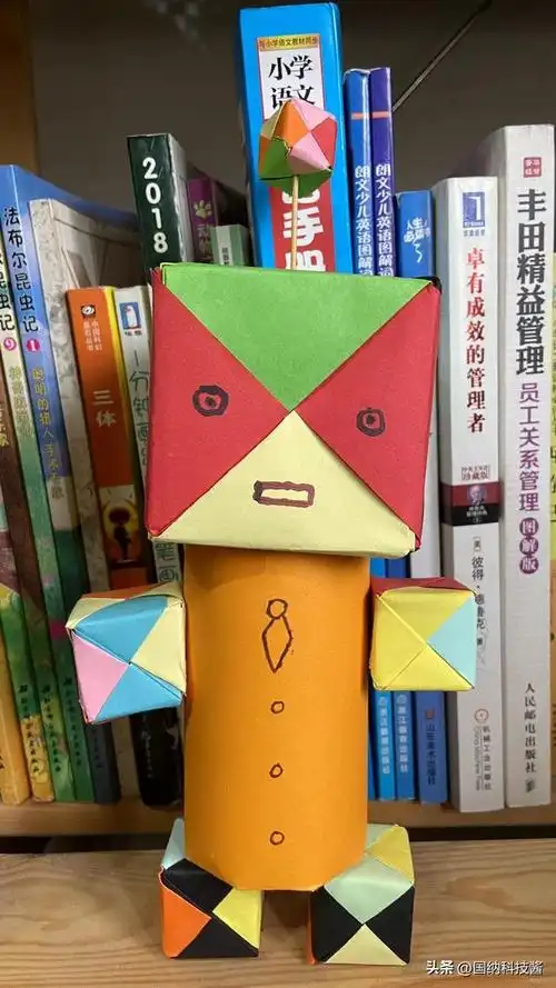 立体迷你机器人折纸教程(立体几何折纸搭建萌态十足的机器人)(6)