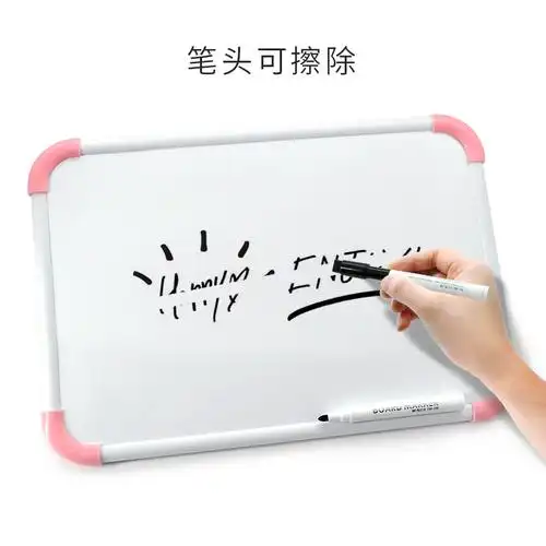 小白板学生迷你家用挂式记事留言板备忘提示板手写板幼儿园宝宝涂鸦板