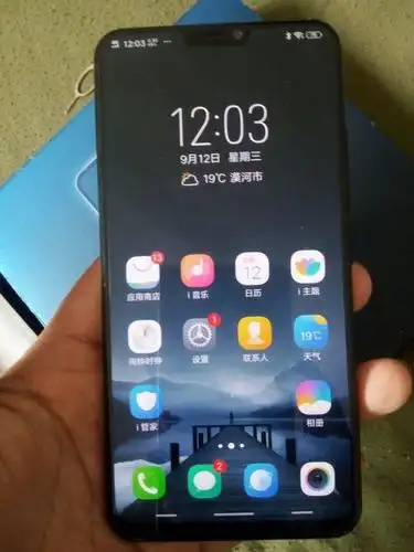 vivo碎屏险是原装的吗 vivo屏幕险