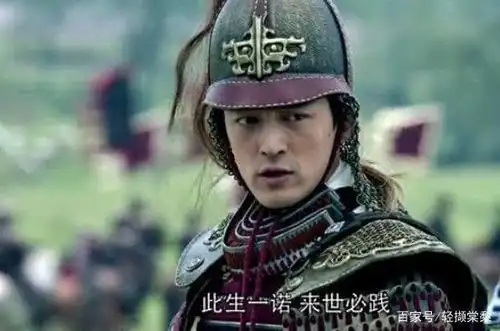 《琅琊榜》中最后梅长苏真的过世了吗