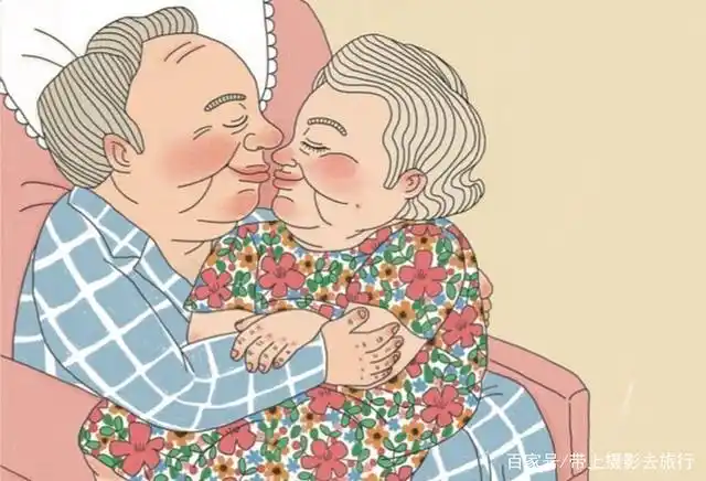 插画师以老夫老妻为主题,画出令人羡慕的爱情,这才是爱情的模样
