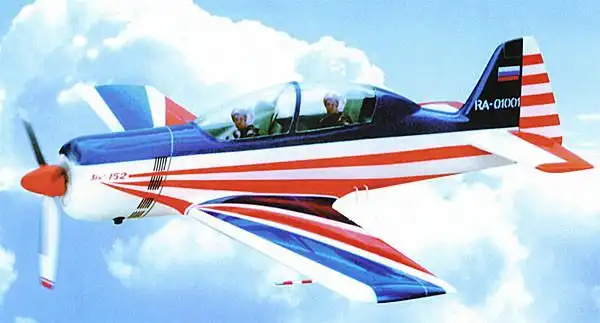 初教-7新型初级教练机 - garysu - 空军世界airforceworld