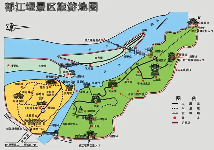 四川都江堰导游地图