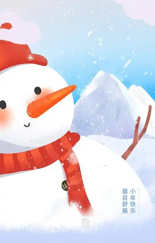 堆雪人也有比赛啦_长春_大赛_冰雪