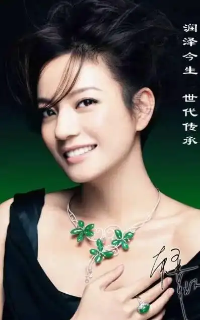 细数王大师身边的翡翠女神!