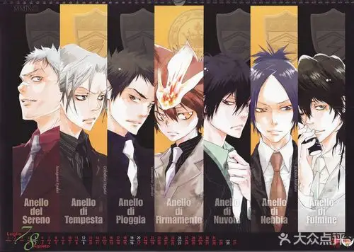 磙葶峸榍廫雿黸觉