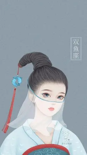 古风12星座精美壁纸女孩子为什么要努力