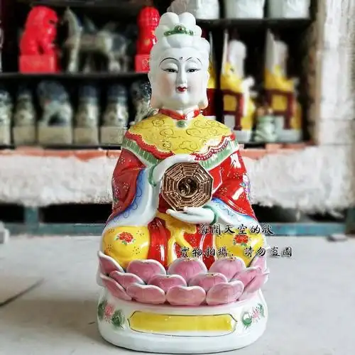 老母24寸托天无极盖天陶瓷神像摆件佛教工艺品摆件