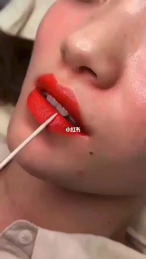 聚财元宝唇是这样的