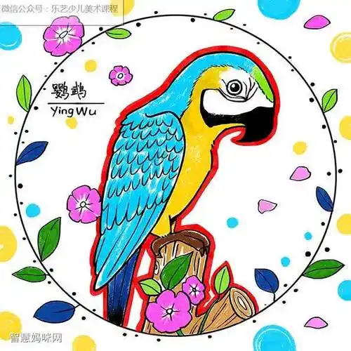 漂亮可爱的花间鹦鹉儿童画教程