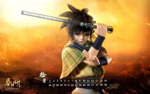 秦时明月 天明少羽 - 堆糖,美图壁纸兴趣社区