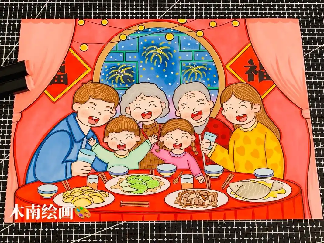 年夜饭主题画.#年夜饭主题画 #春节主题画 #过年绘画 #我 - 抖音