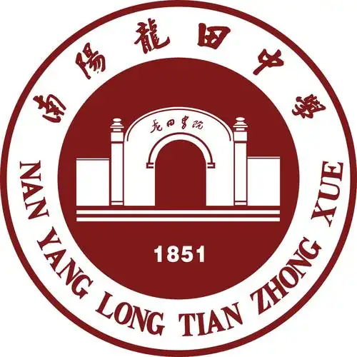 上杭县龙田中学2019年国庆节致家长的一封信 - 美篇