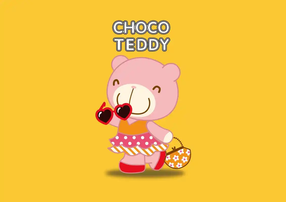 精选巧克力熊272°笑容高清电脑壁纸 第二辑