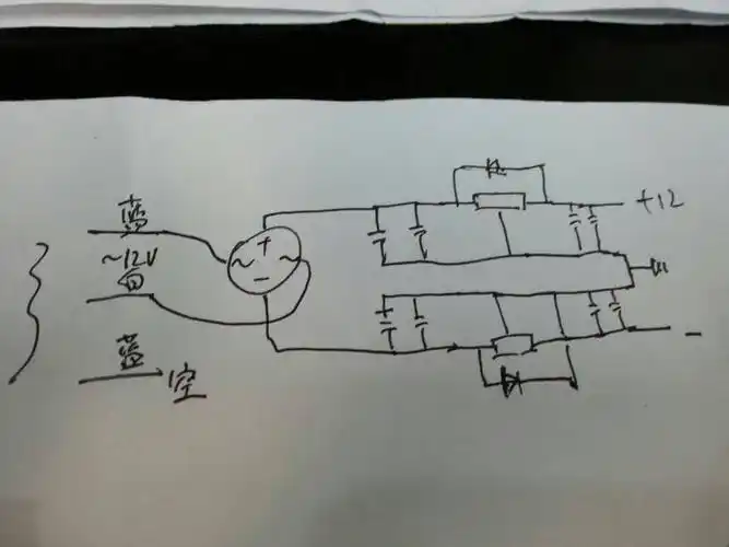 正电源12v没问题?但负电源只有2.97v是怎么回事!7912 已经换了一个了