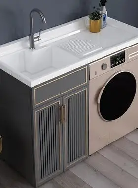 阳台柜子组合卫生间洗手盆池洗衣机