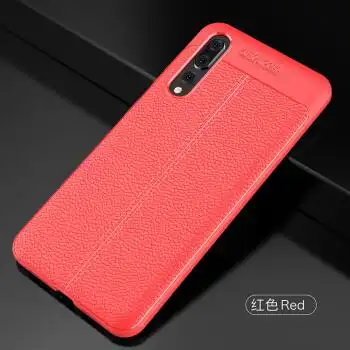 华为p20手机外套哪款好华为p20手机外套怎么样好用吗