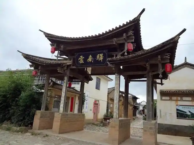 八百里加急比顺丰还快谈谈古代驿站的高光时刻