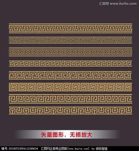 机理-花瓣网|陪你做生活的设计师 | 中式回字纹理