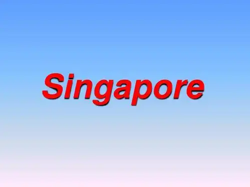 singapore英语介绍