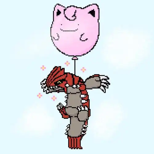 ""是固拉多,它的训练家给它买了一个超超大号的气球,这是我见过笑得最