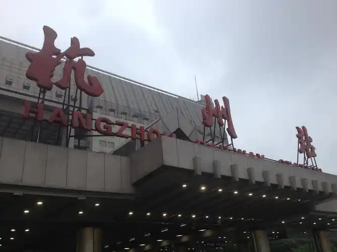 杭州.【2016.05】