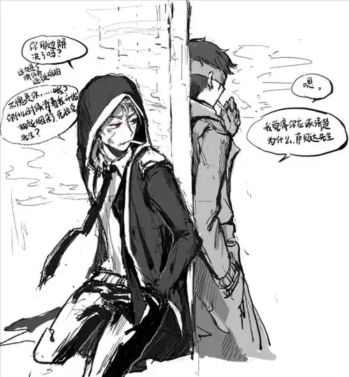 第五人格赞评论更多