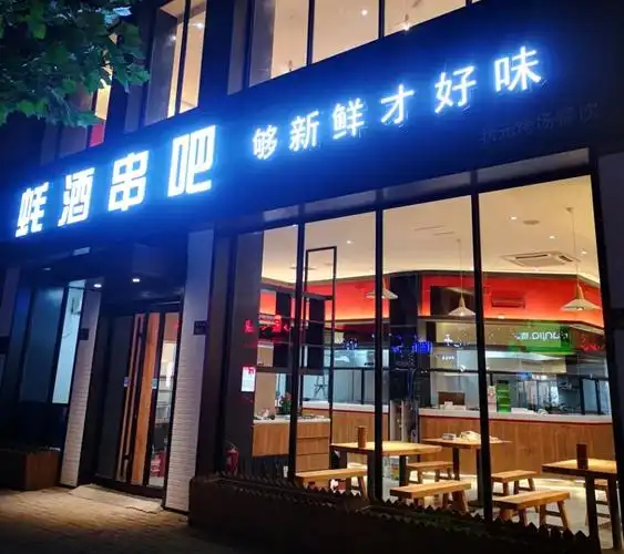 郑州夏夜烧烤手册top10出炉你知道几家