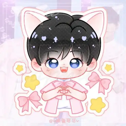 客单展示i宋亚轩