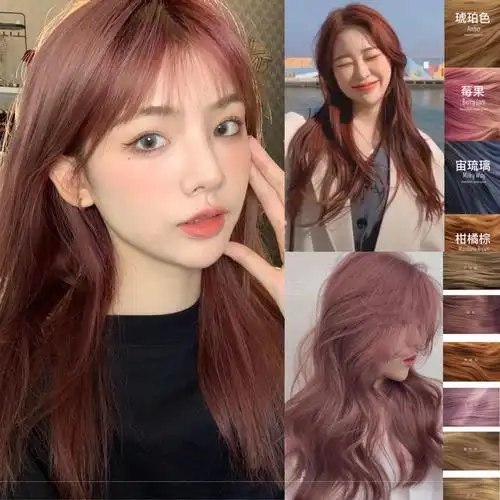 屈臣氏染发剂膏焦糖色粉棕色2021网红流行发色蜜茶棕脏橘色颜色显