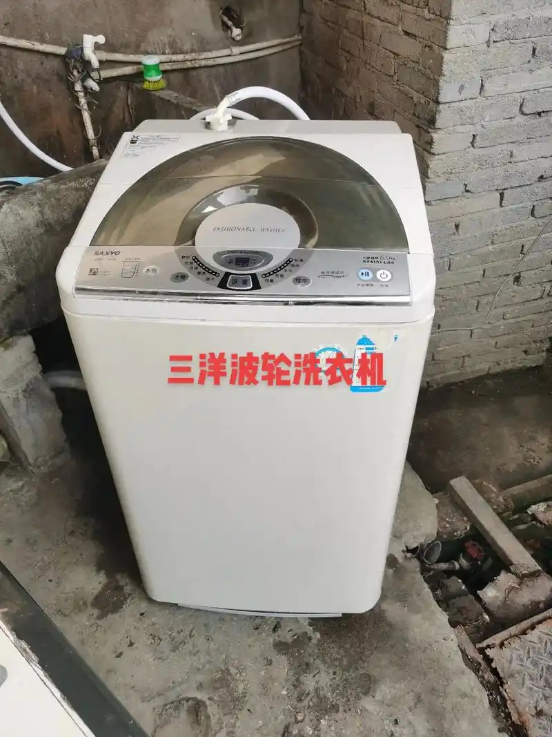 三洋波轮洗衣机85成新