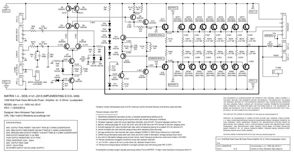 1000w2欧低阻驱动63v双电压功放电路