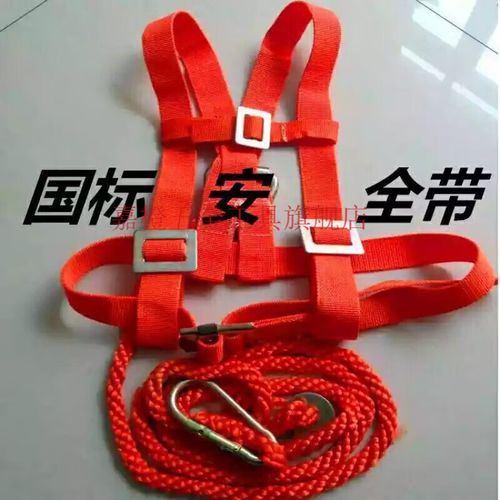 爬树神器猫爪子 304不锈钢爬树神器猫爪子快速户外上树工具安全带脚爬