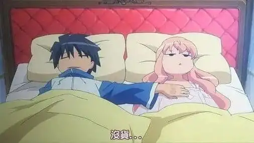 太过分了优秀的人连胸都是a