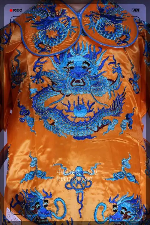 中原戏装皇帝龙蟒男十团蟒袍戏曲勾金缎料龙袍服装民族服装