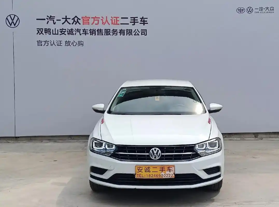 大众宝来手动.@#一汽大众 今日推荐070707 大众宝来– - 抖音