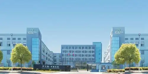 上海乔力雅洗衣:一站式服务,精益求精