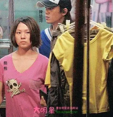 陈楚河王毓菲什么关系 陈楚河王毓菲亲密约会照