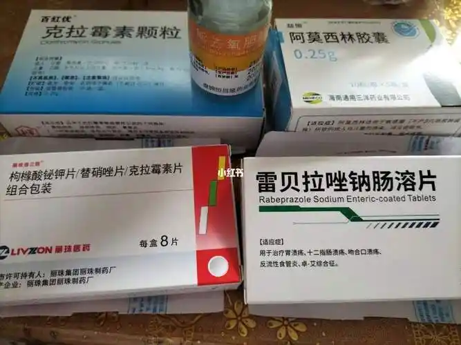 非萎缩性胃炎吃什么药(非萎缩性胃炎吃什么药治疗)