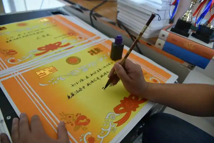 青年书法家陶树虎老师亲自手写奖状