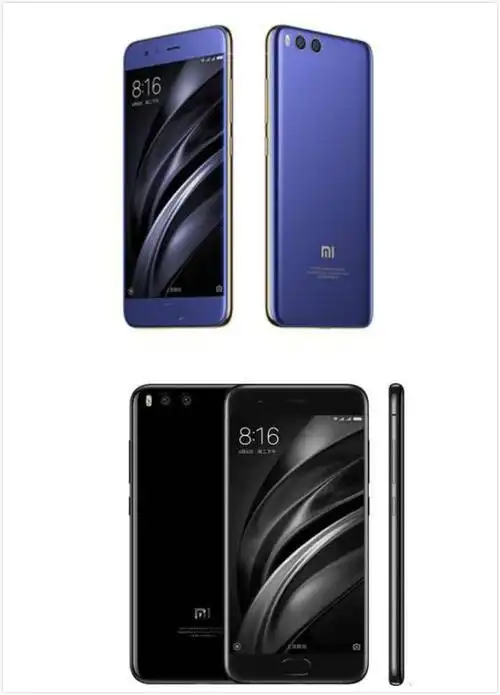 首页 手机 小米手机 【小米6和小米7的区别】 1.