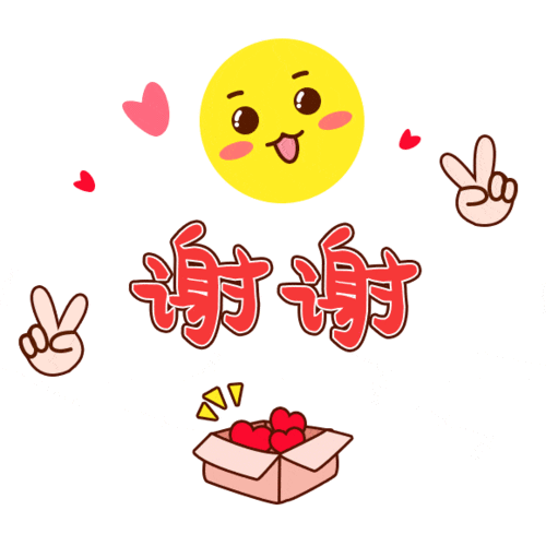 日来源:青岛疾病控制【免责声明:我们尊重原创,主要目的在于分享信息